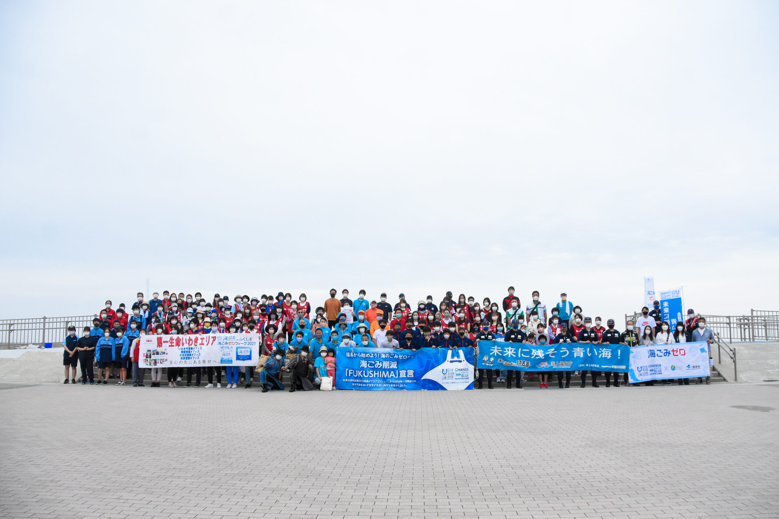 春の海ごみゼロウィーク県内一斉清掃活動にいわきFC U-15の選手たちが参加