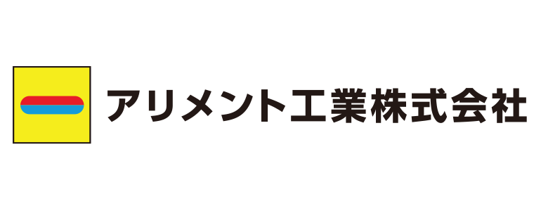 アリメント工業株式会社