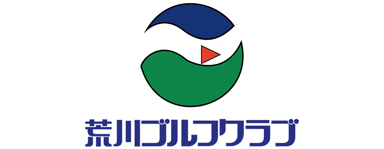 富友興産株式会社　荒川ゴルフクラブ