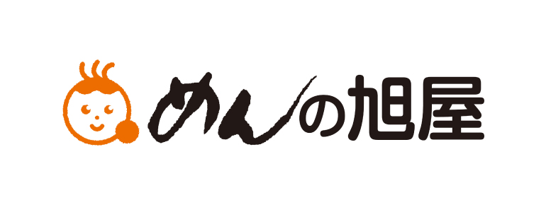 合資会社旭屋