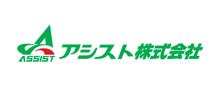 アシスト株式会社