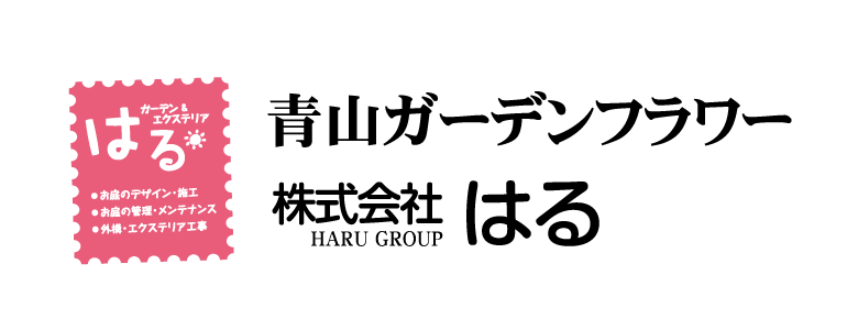 株式会社はる