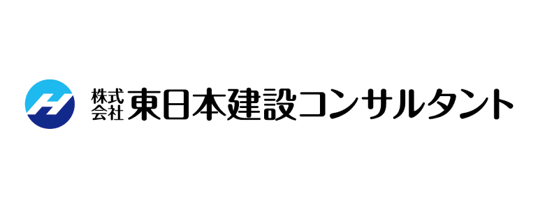 株式会社東日本建設コンサルタント