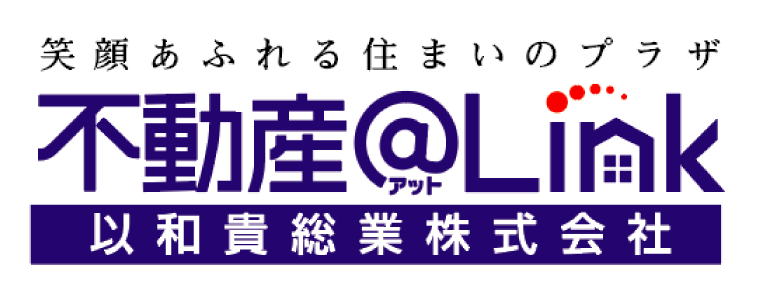 以和貴総業株式会社