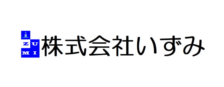 株式会社いずみ