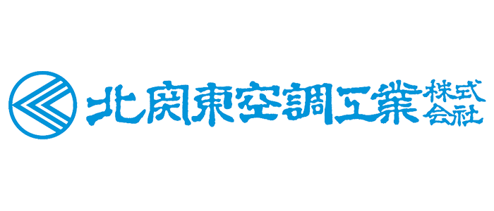 北関東空調工業株式会社