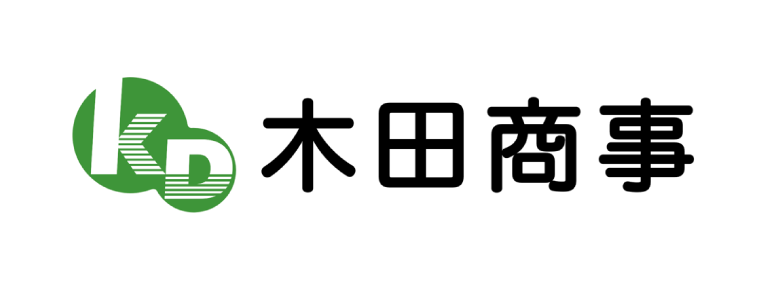 株式会社木田商事