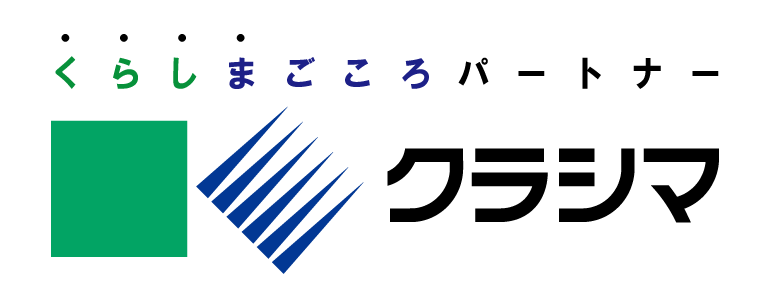 株式会社 クラシマ