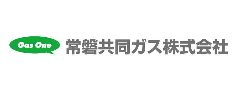 常磐共同ガス株式会社