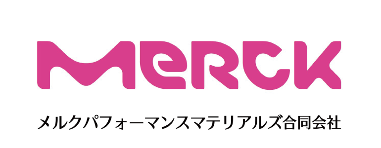 メルクパフォーマンスマテリアルズ合同会社