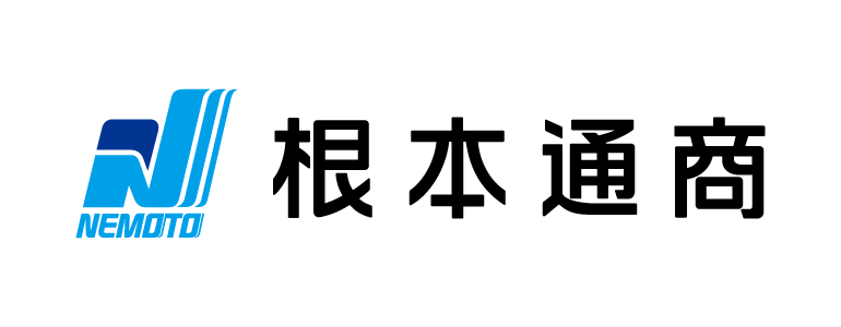 根本通商株式会社