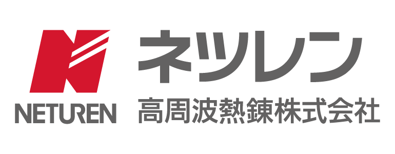 高周波熱錬株式会社