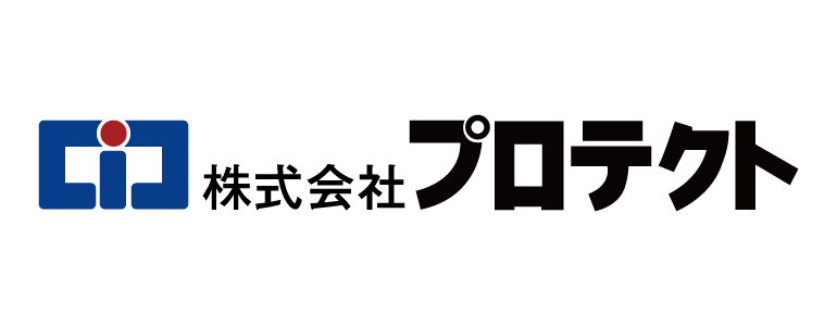 株式会社プロテクト