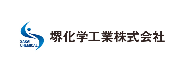 堺化学工業株式会社小名浜事業所