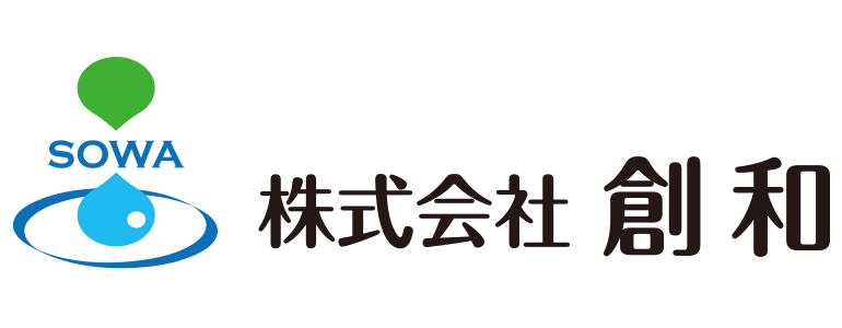 株式会社創和