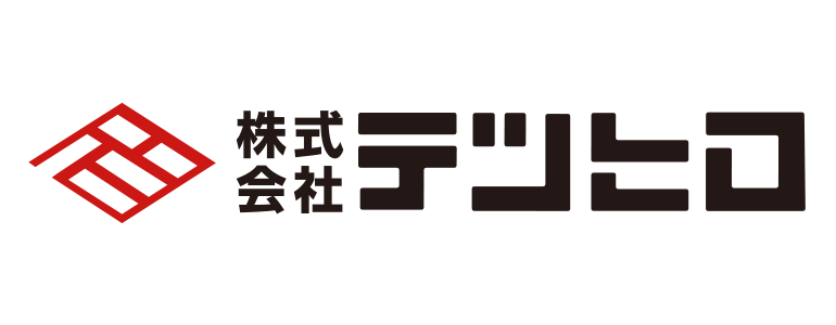 株式会社テツヒロ