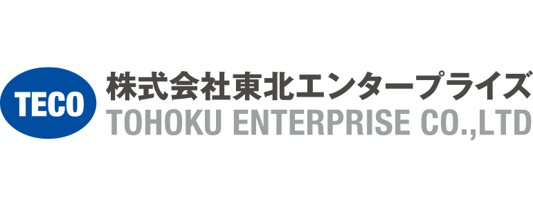 株式会社東北エンタープライズ