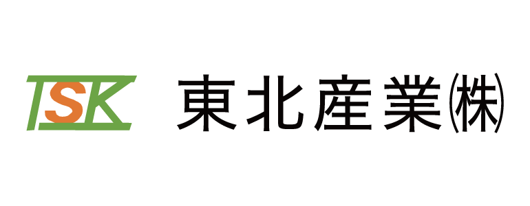 東北産業株式会社