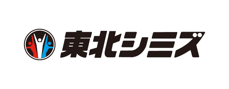 株式会社東北シミズ