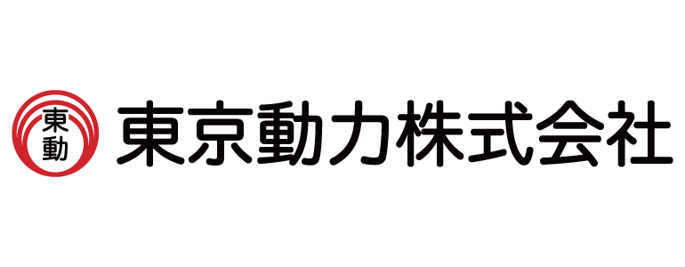 東京動力株式会社