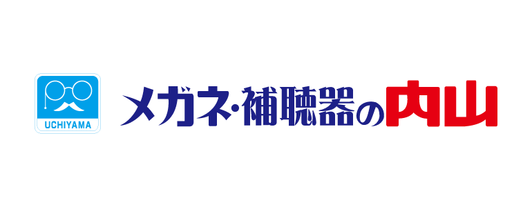 有限会社 内山眼鏡店