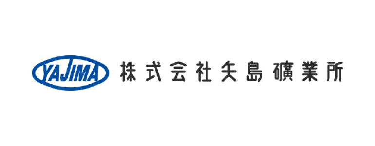 矢島礦業所