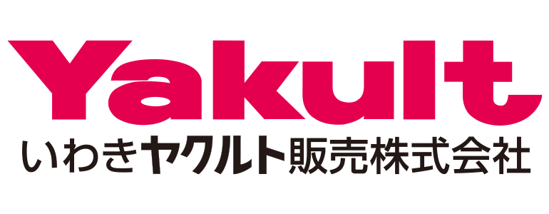 いわきヤクルト販売株式会社