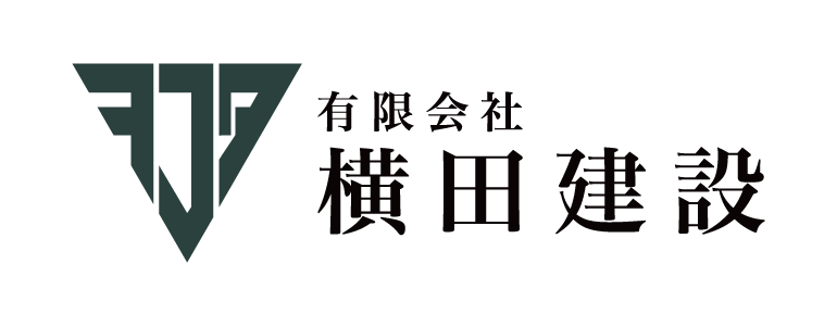 有限会社横田建設